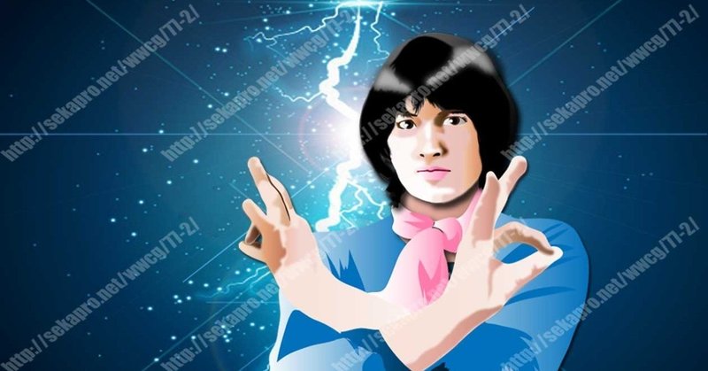 私的特撮ヒロイン図鑑 マリ ビジンダー キカイダー01 プロレス ザ モンスター ハラダ チャンネルせかぷろ Youtube Note