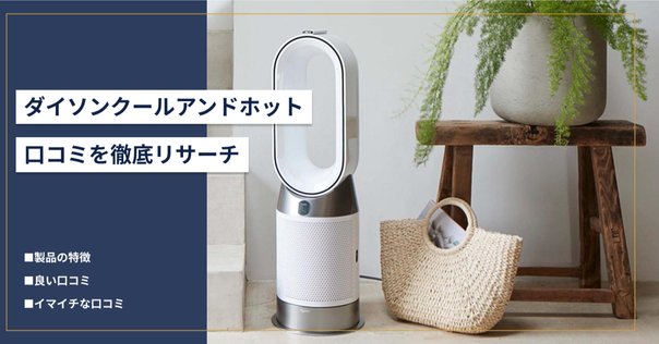 SHARP シャープ 空気清浄機 FU-SC01-W プラズマクラスター7000
