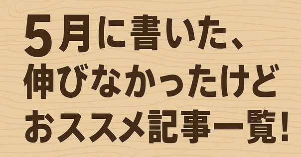 ゼロ―――なにもない自分に小さなイチを足していく | 堀江 貴文