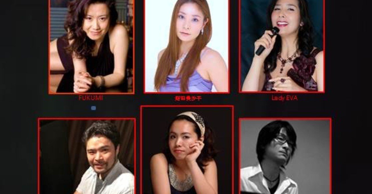 そろそろマジに六本木に住みたい 笑 程嶋日奈子 Note そろそろマジに六本木に住みたい 笑 程嶋日奈子 Note