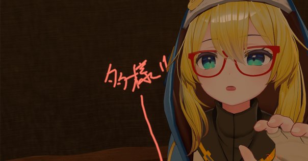 運のよい人」と付き合え｜千葉修司 | JAPAN CLOUD | 採用・育成