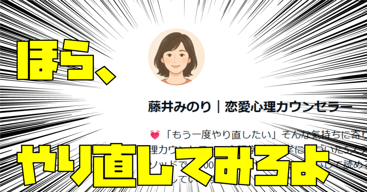 ひとくち悪態】(拡散希望)リスペクトの無いマガジン追加マン火炙り