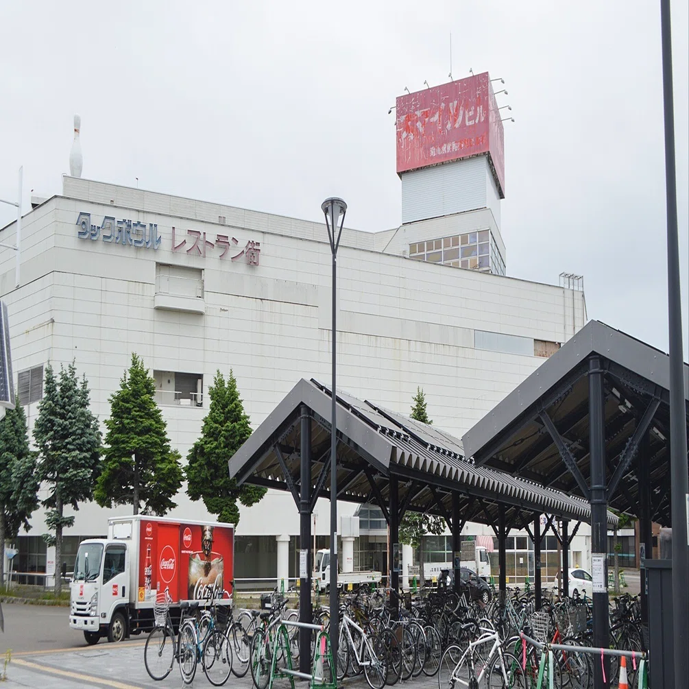 たかす百科事典 1992年 北海道滝川市 滝川】市のJR駅周辺再生整備、27年度再開目指す／整備手法は複数案を