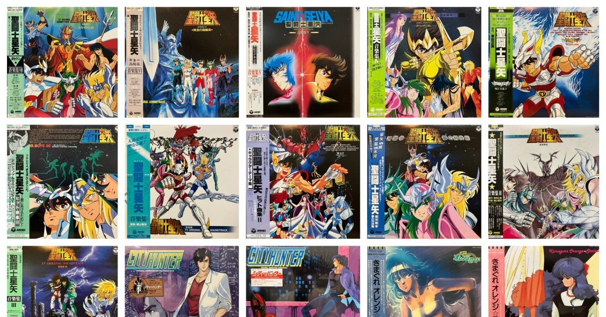 アニメ ルパン三世 シンセサイザー ファンタジー レコード 帯付 アニメ