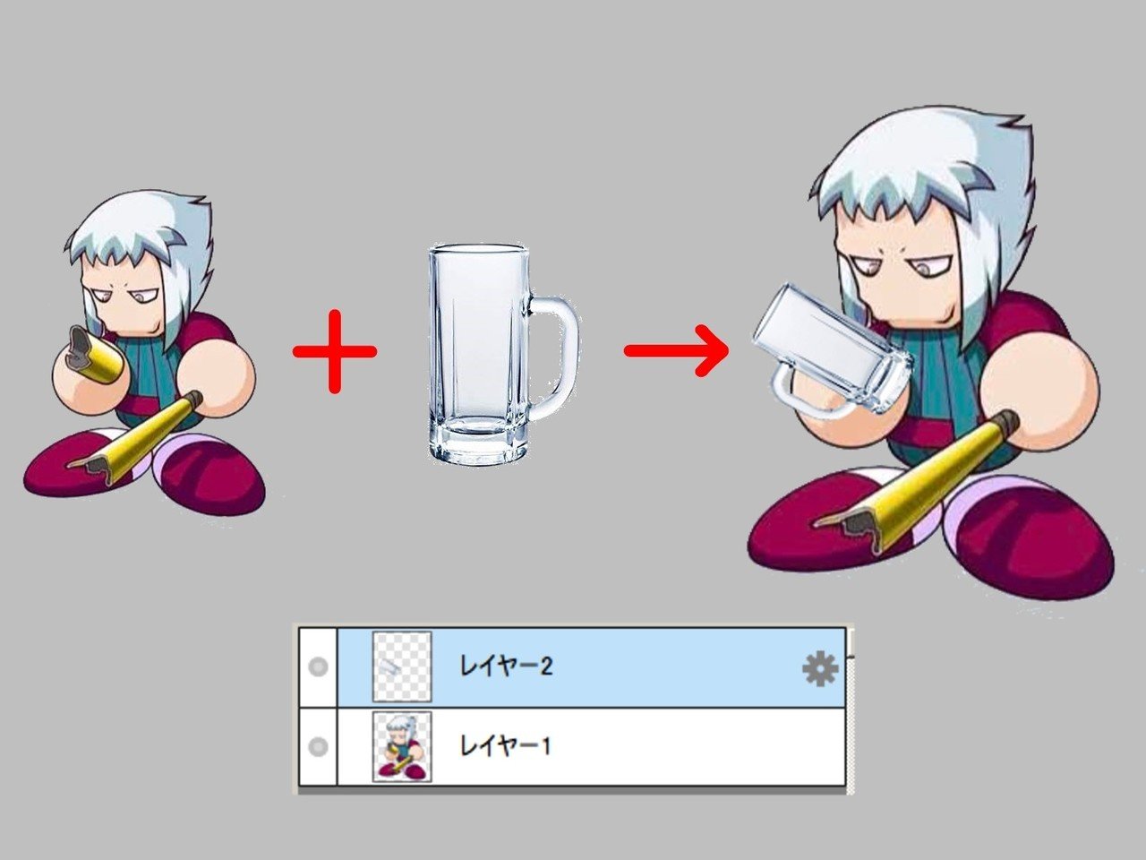 無料で始めるクソコライフ 切り貼り編 高麗川ゆき Note 無料で始めるクソコライフ 切り貼り編 高麗川ゆき Note