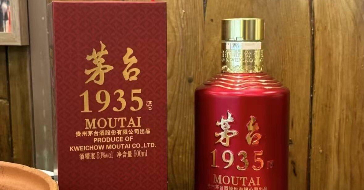 中国白酒市場】超高級ゾーンの少し下、1,000元白酒市場の動向。｜N22