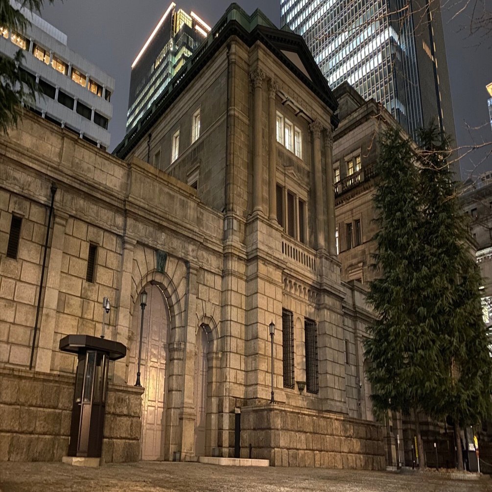 実質実効為替レートに関する誤解｜飯能高等学校 探究部