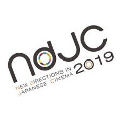＜ndjc若手映画作家育成プロジェクト2019＞合評上映会REPORT
