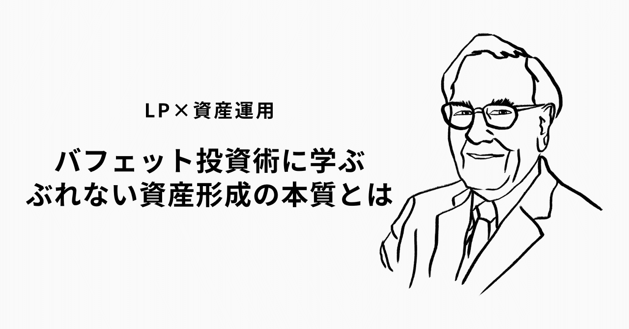 高橋誠一郎経済学史著作集１：経済学前史 資産運用の本質—ファクター