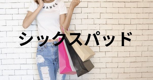 S級品】ONI ニースリーブPRO IPF公認 膝サポーター スクワット