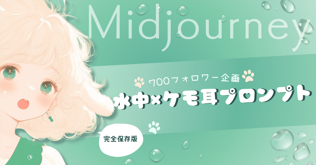 ミミタロウ様 リクエスト 7点 まとめ商品 みみ様 リクエスト 7点 まとめ商品