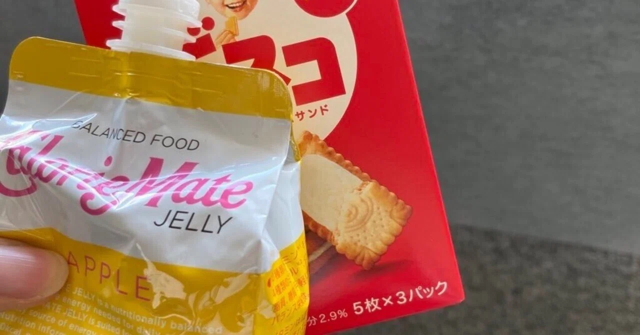 うつ 病 食べ て は いけない もの
