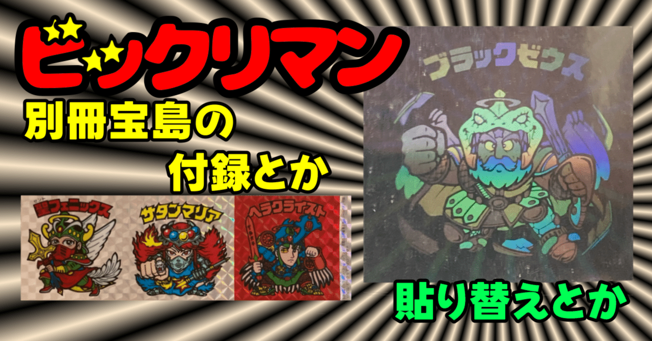 rectangle_large_type_2_4f53089