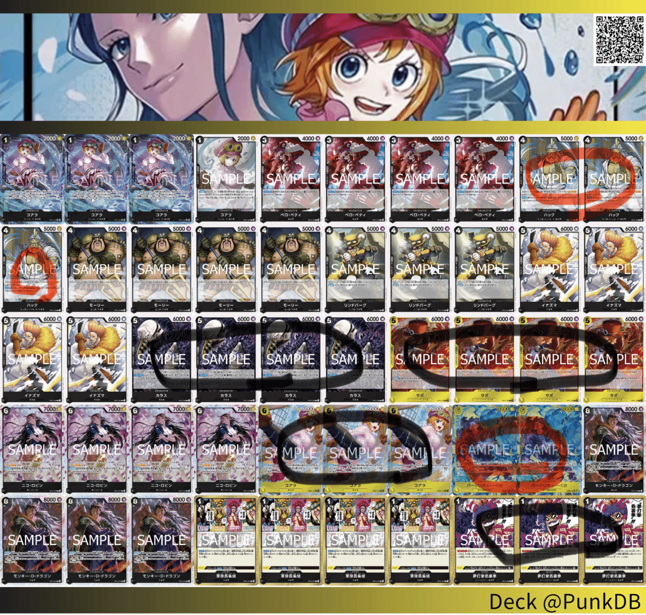 黒黄コアラ構築について|むかい 黒黄コアラ構築について|むかい