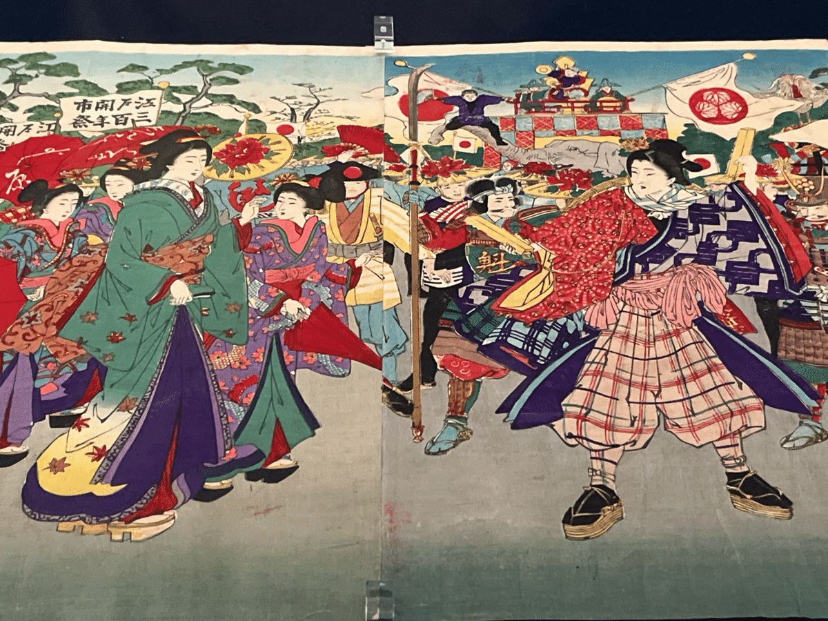 上村松園 鶴とキジの日本画 上村松園 鶴とキジの日本画 上村松園 鶴とキジの日本画 絵画