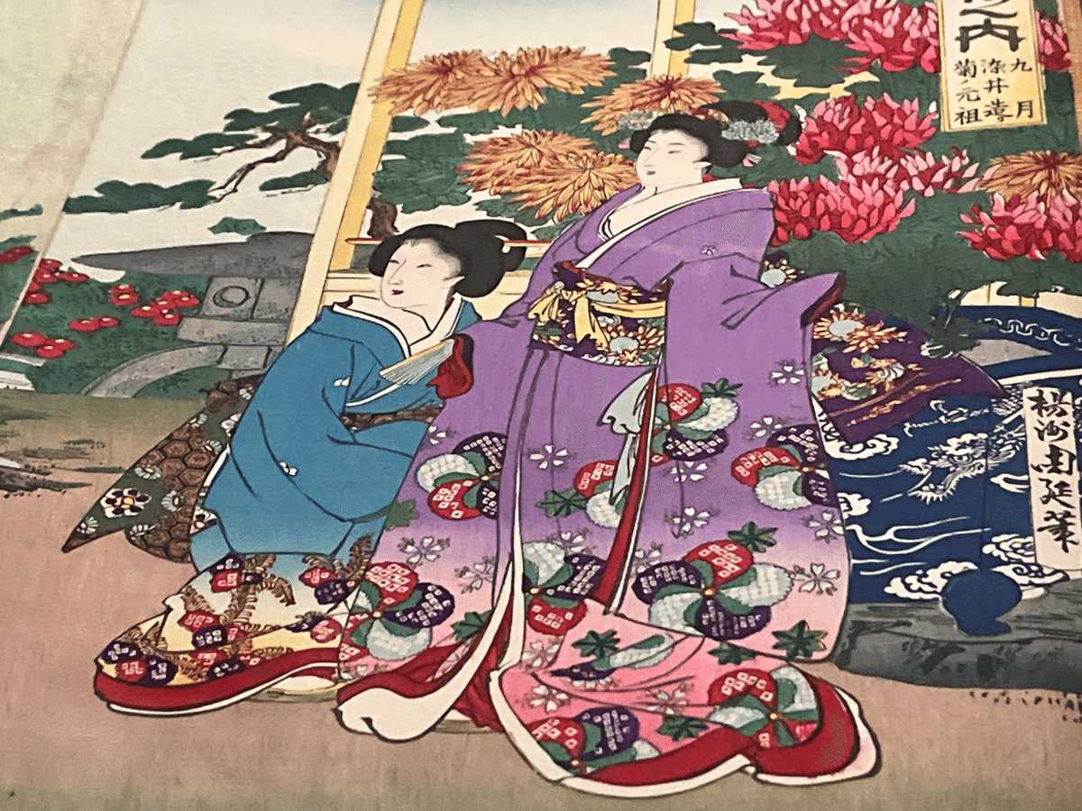 2025/06/03 山種美術館の上村松園展、國學院大学博物館