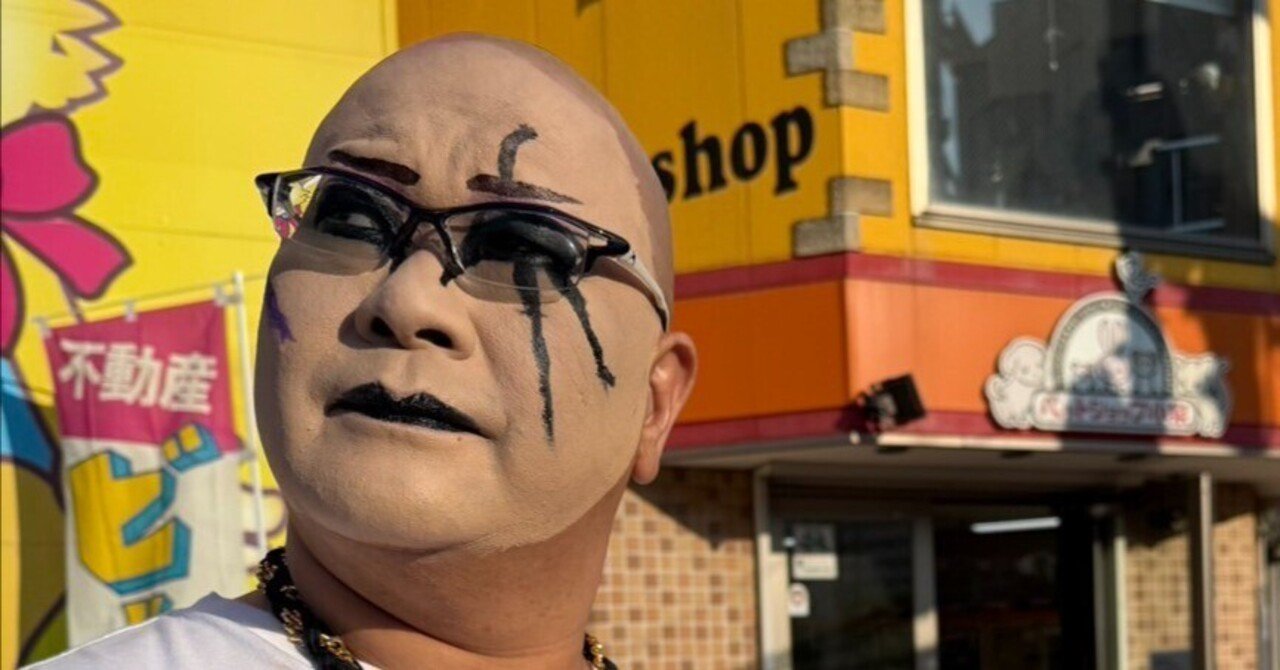 オンラインショップ INSANITY CARNIVALとVANITY OR ALIVEへの意気込み等々｜nakuo その他