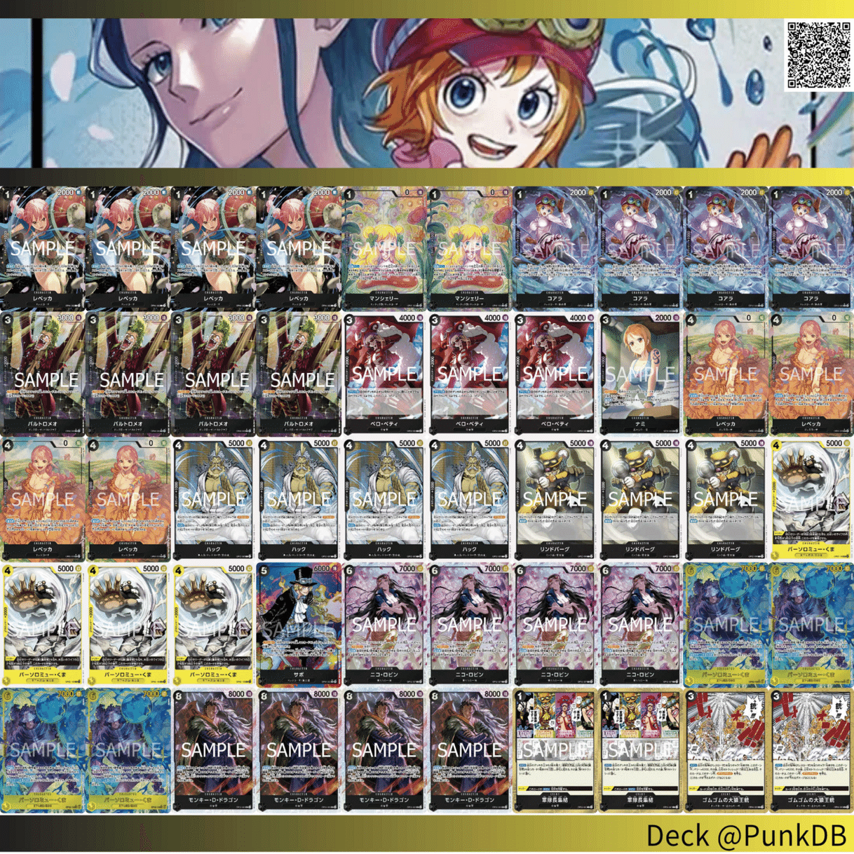 黒黄コアラ構築について｜むかい