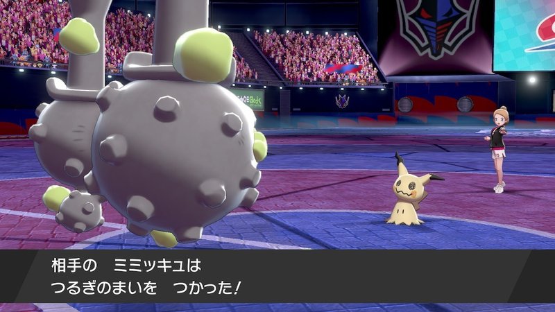 ポケモン剣盾 S3マスターボール級対戦記 4 Hanabi Note ポケモン剣盾 S3マスターボール級対戦記 4 Hanabi Note
