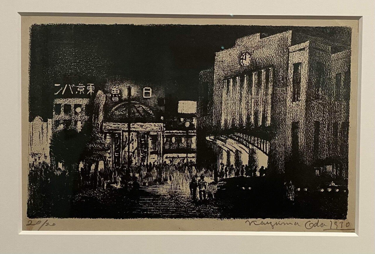 リトグラフに大変失礼だった私を改心させた「ロマンシエ」｜mizuna