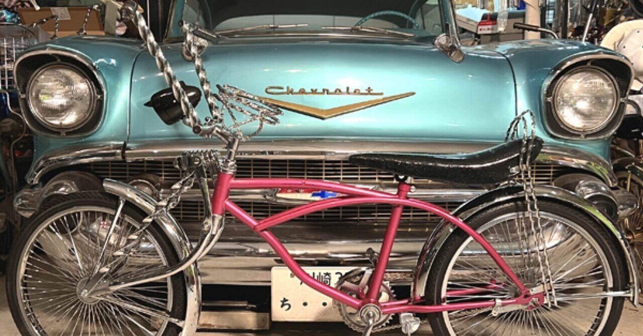 CRUE'S LOWRIDER 20インチ PINK×BLACK：伝統と個性を融合した