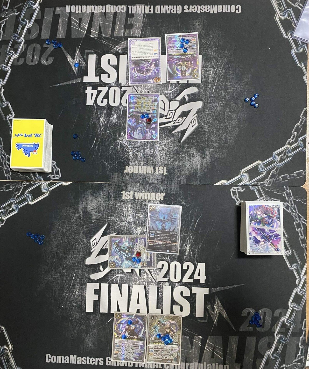 魔幽帝ジークフリード WINNER SECRET】BS72-AX02魔幽帝ジークフリード AX - バトルスピリッツ