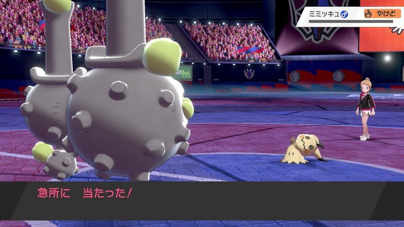 ポケモン剣盾 S3マスターボール級対戦記 ４ Hanabi Note