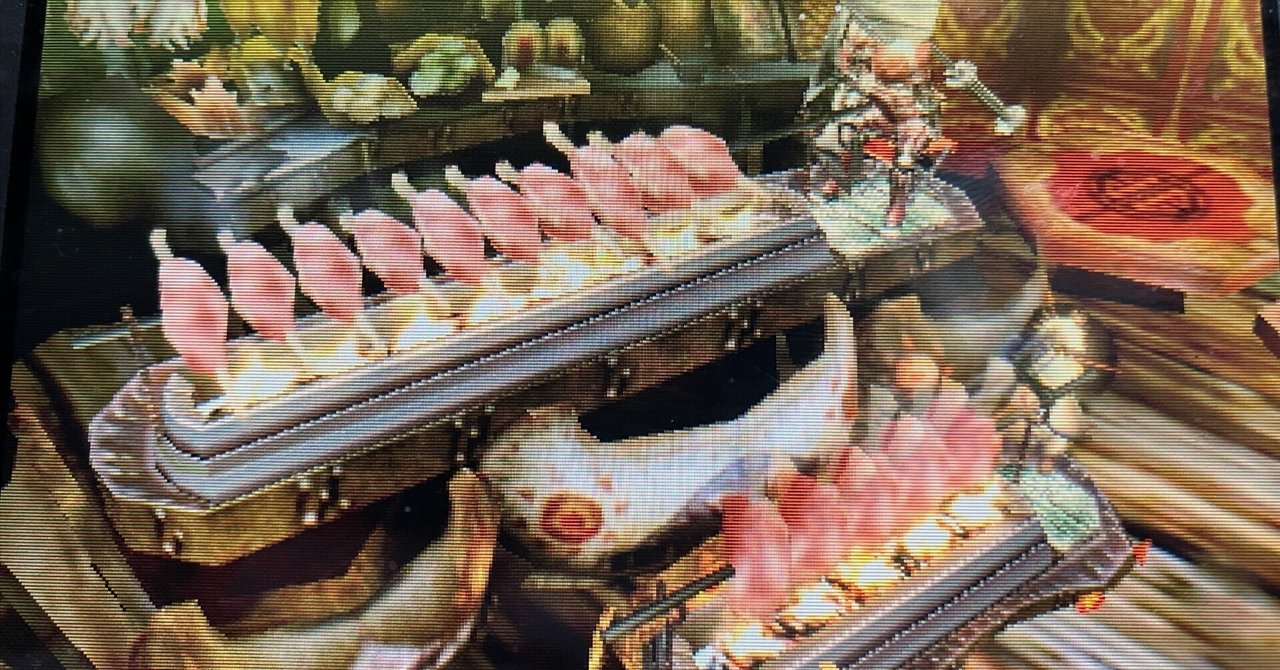 大変さ」は喜び――新旧ゲームの旅：モンスターハンター ワイルズ