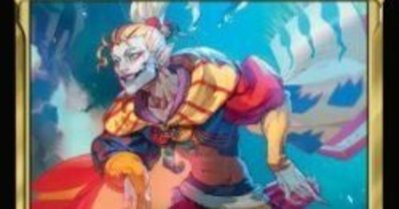 人造魔導士、ケフカ 人造魔導士、ケフカ/Kefka, Court Mage 【日本語版】 [FIN-金MR