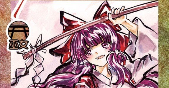 東方如何月初心者向け】これを見ればだいたい分かる！個人主観東方如何