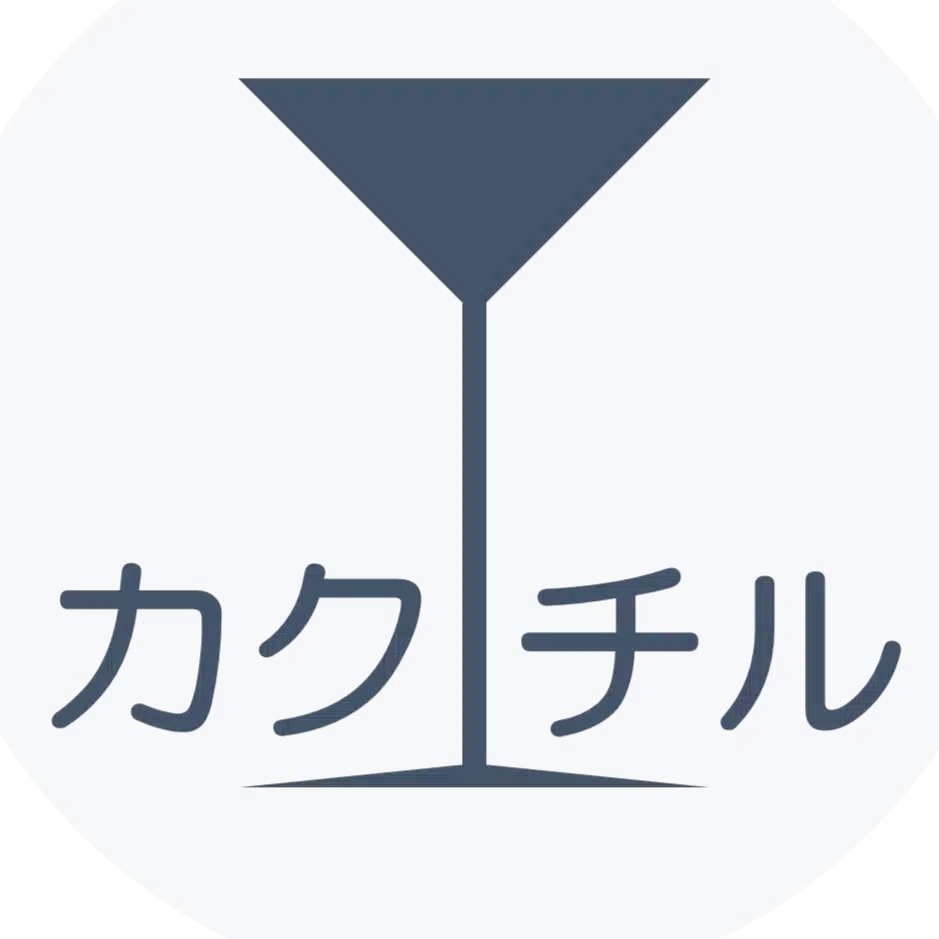 kakuchill