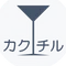 kakuchill