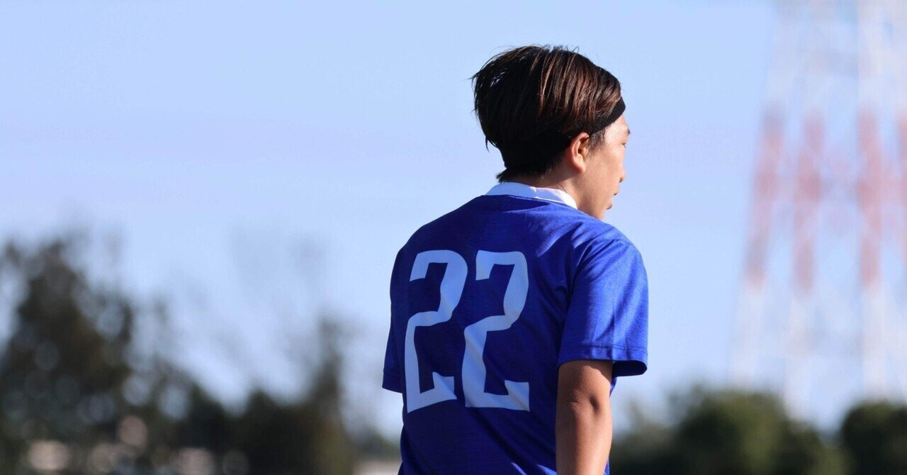 片山瑛一選手＃3】サッカーの難しさを知ることができた大学時代
