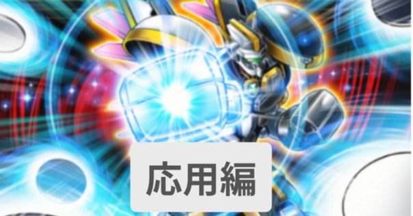 彼岸デッキ バーニングアビス Amazon.co.jp: 彼岸の黒天使 ケルビーニ スーパーレア 遊戯王