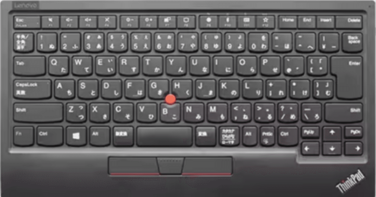 Lenovo】ThinkPadを安く購入する方法｜ヘタコ