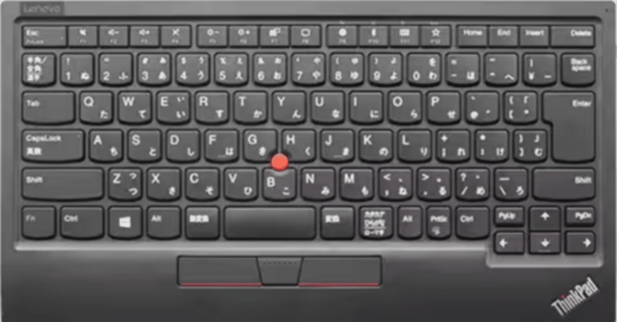 lenovo ノートパソコン ✱フォローの方に100円引き PC買い替えファイナルセール Part2 | レノボ・ ジャパン
