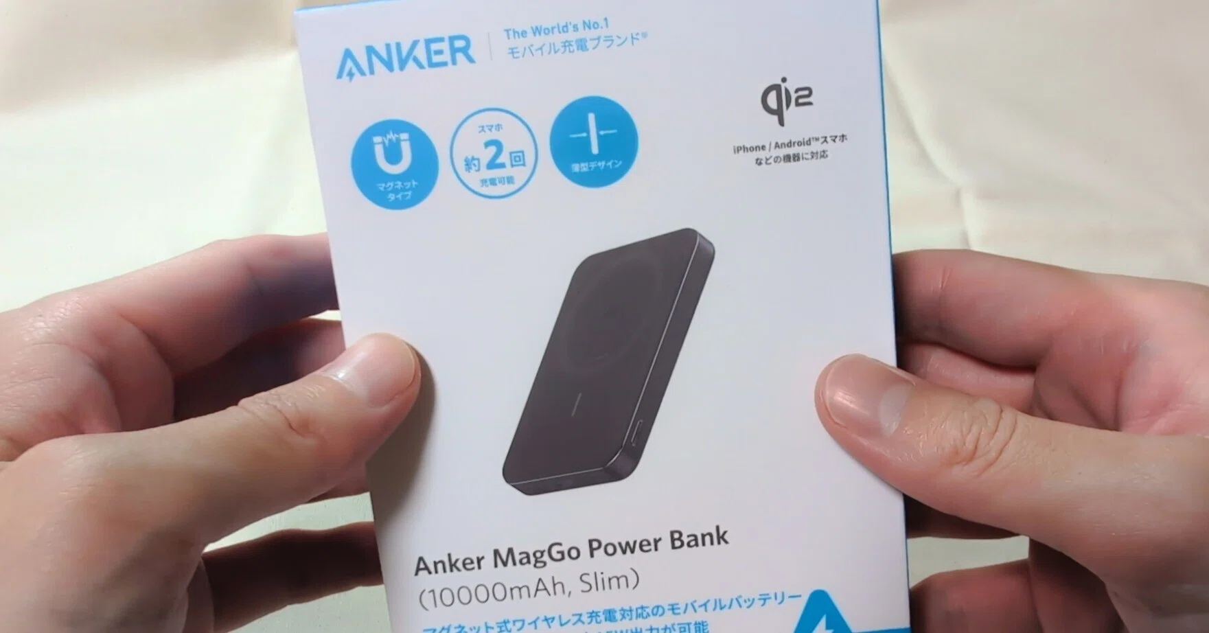 Can it be used with Pixel?] Anker MagGo Power Bank (10000mAh, Slim) [Honest  Review of Reviews and Reputation]