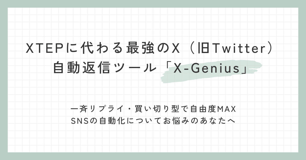 す.返信遅れます ZX@メッセージ返信遅いです様 リクエスト 2点 まとめ商品