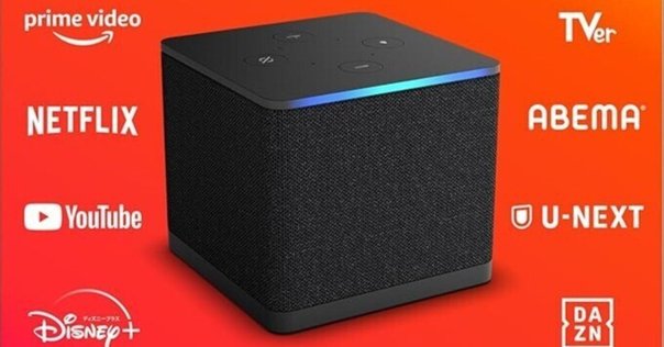 Amazon Fire TV Soundbar Plus（2024年発売）｜次世代の