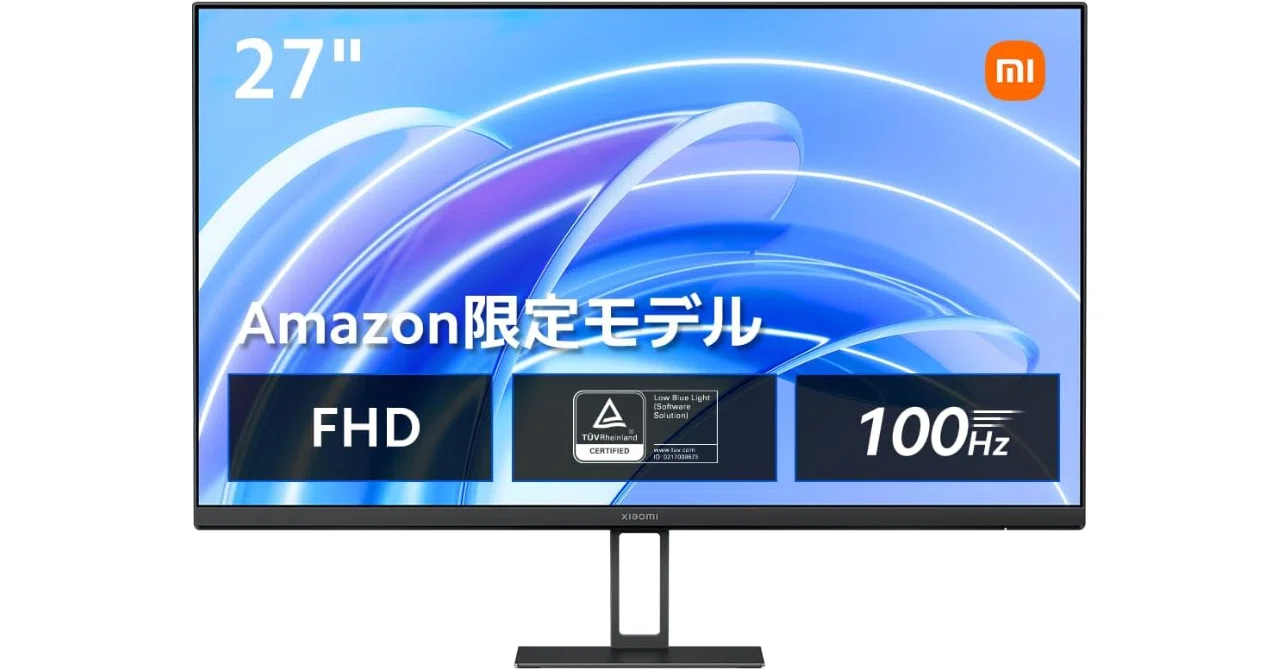 Xiaomi モニター A27i 27インチ｜GetGadgetGot