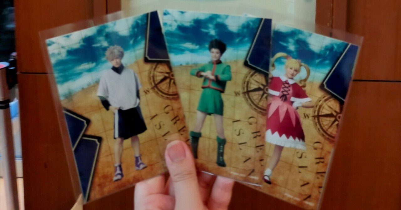 HUNTER×HUNTER パラレル 大天使の息吹 アカンパニー リスキー