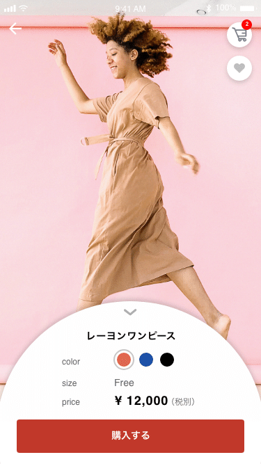 画像7