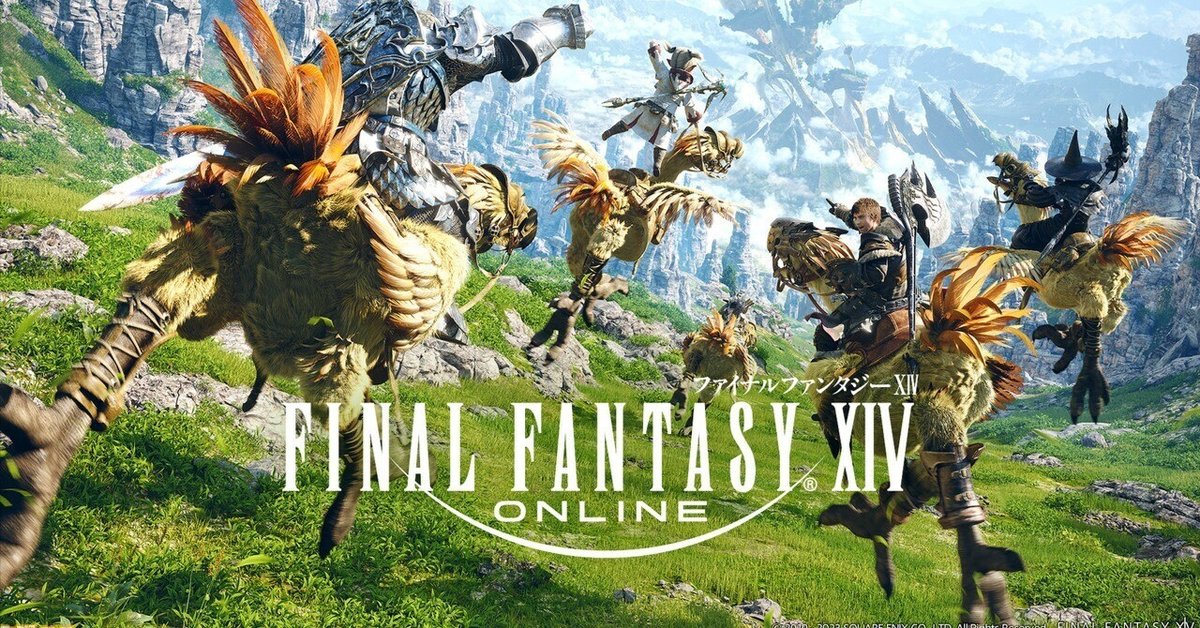 FF×MTG】FF14のカードの元ネタを紹介してみる｜雑多煮