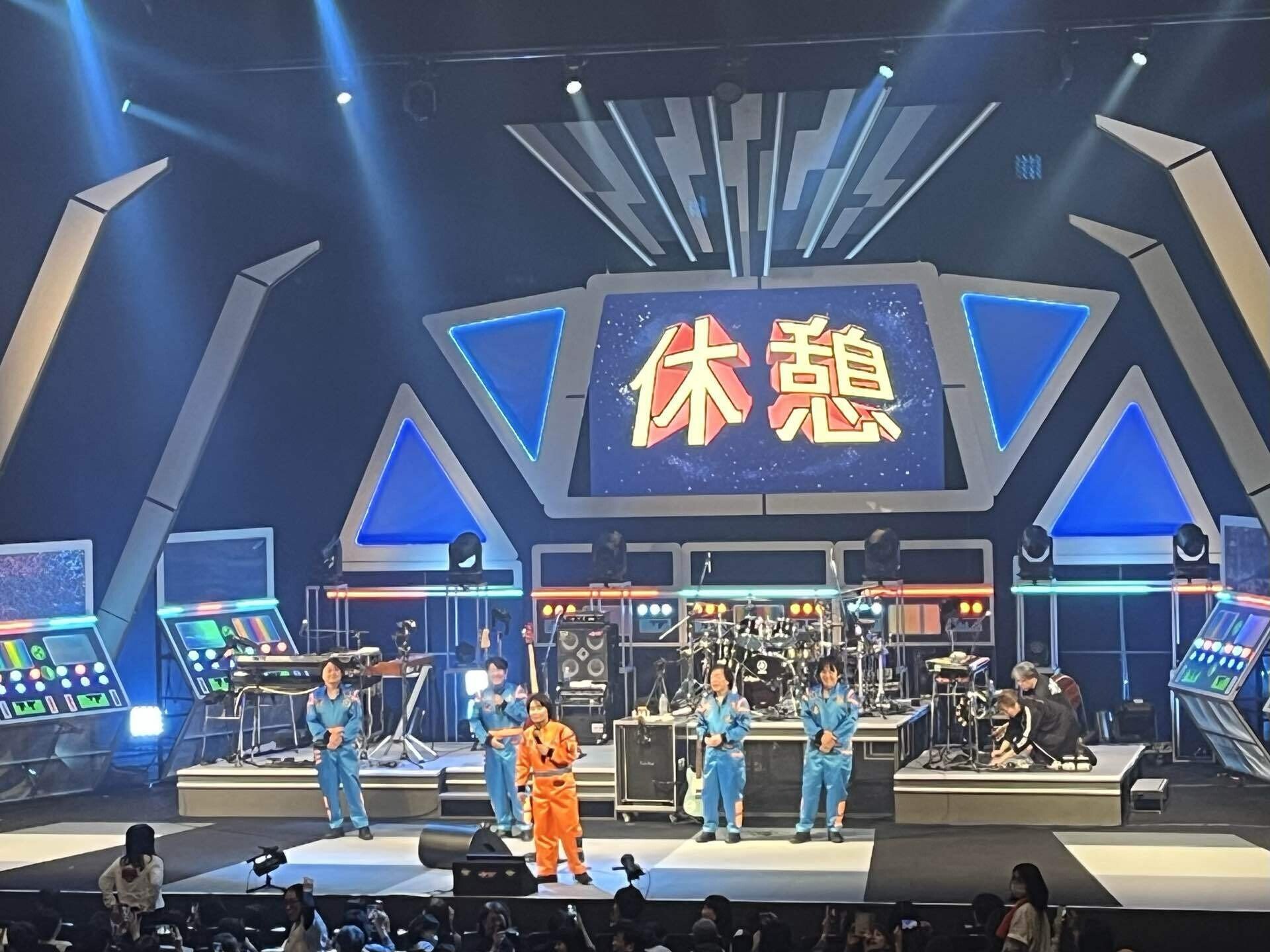 スターダスト☆レビュー 45周年ツアー2022～2027 星屑冒険王 2025.5.10