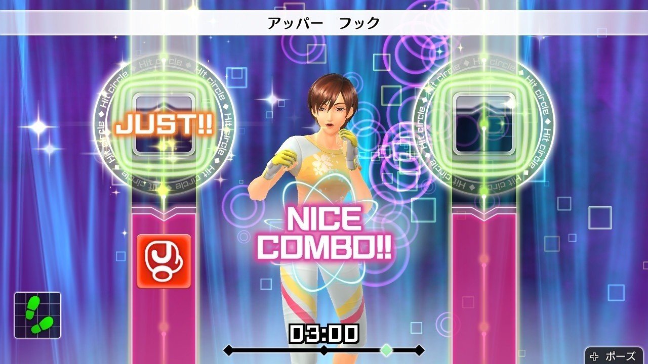 Switchのフィットボクシングでダイエット 第13回 110日継続 有酸素運動の楽しさ 空乃さゆる ゲームwebライター Note