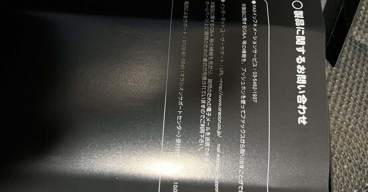 Amazon.co.jp: オリジナル・サウンドトラック「大脱走