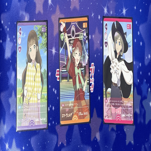 ドローLiella! [ラブカ]｜きるか