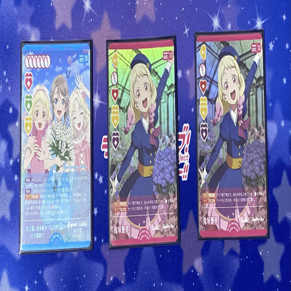 ドローLiella! [ラブカ]｜きるか