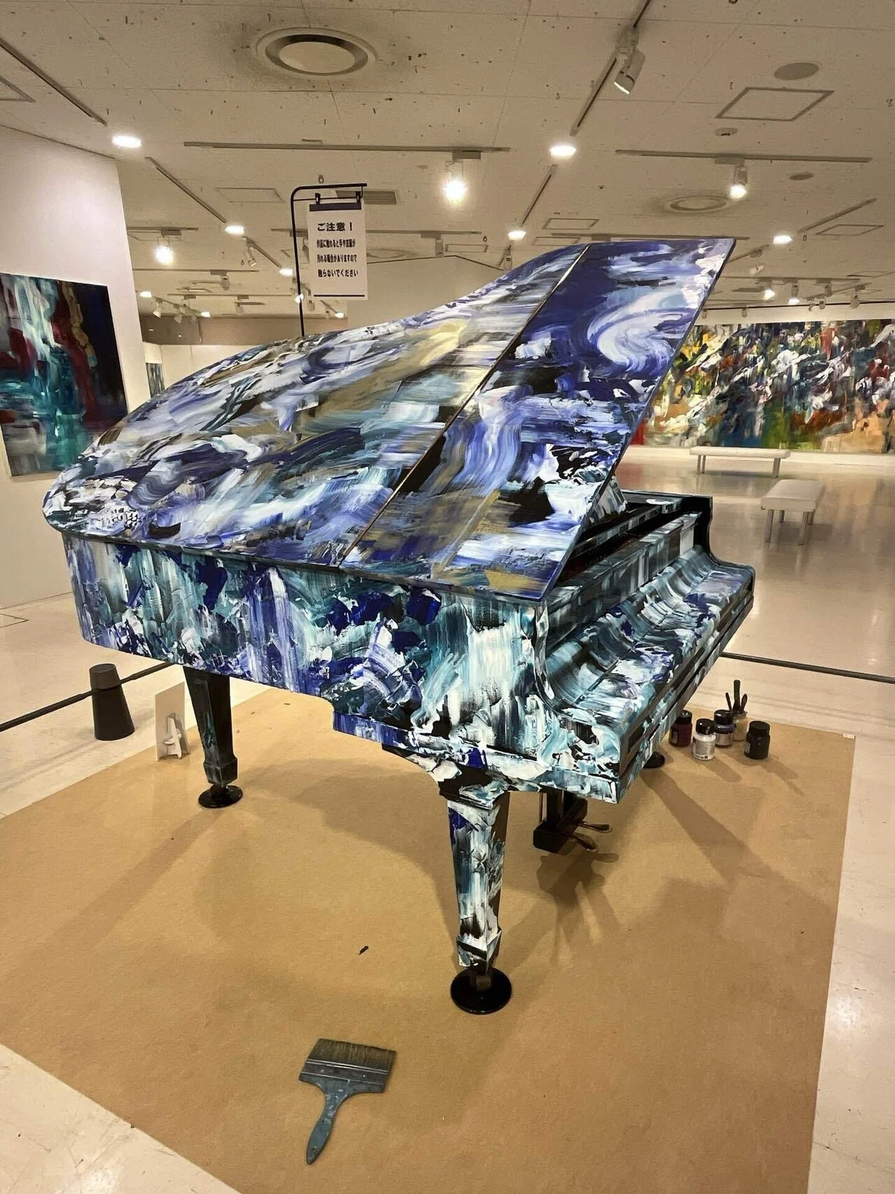 NEXT LANDSCAPE」（真田将太朗 個展）／「美術解説するぞー