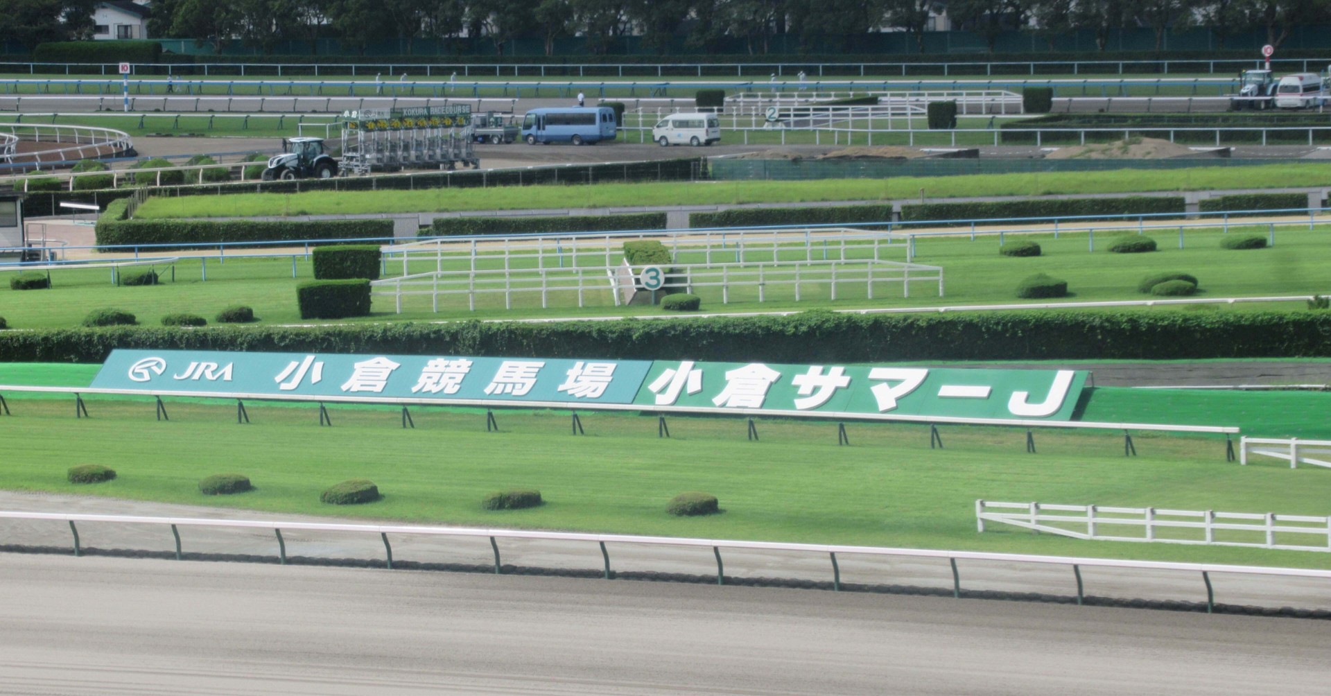 みやもん@🐴🐯専用｜note